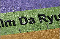 Raised Ink