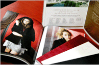 + Multi-Page Booklet