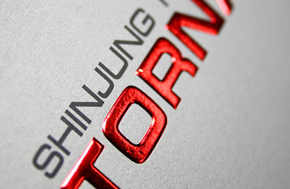 Embossing