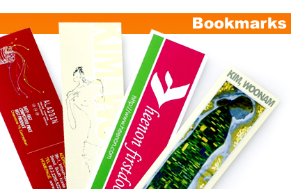 Bookmark