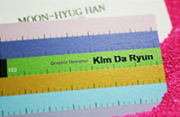 Raised ink printing