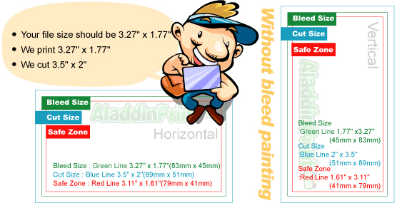 A card order size Information