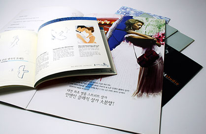 Book Binding by Aladdin Print